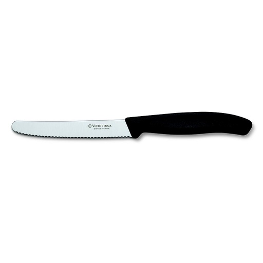 [VX-67833] KNIFE 110mm Serrated VICTORINOX